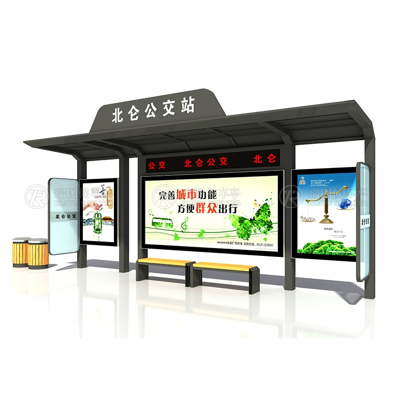 候車亭站臺功能定制,打造人性化公共交通空間